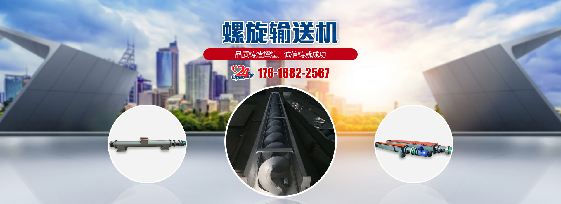 潍坊凯泰机械有限公司
